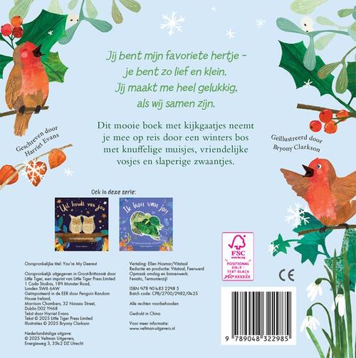 Jij bent mijn lieveling