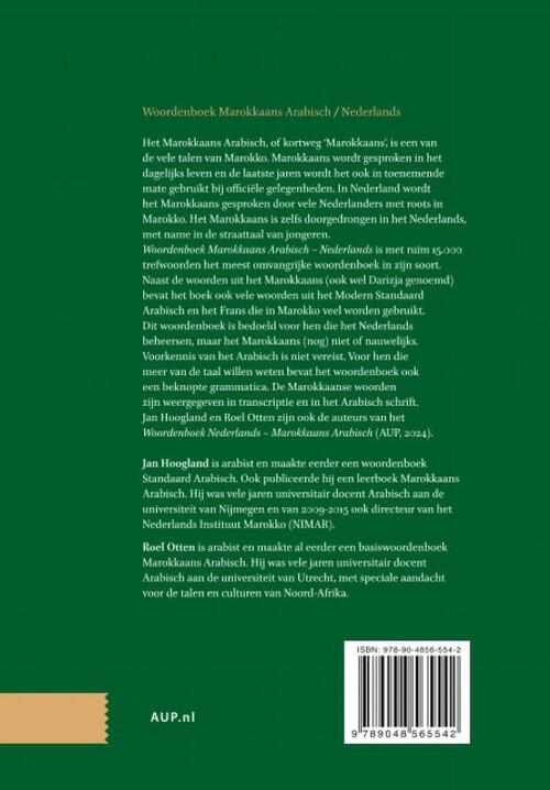 Woordenboek Marokkaans Arabisch – Nederlands