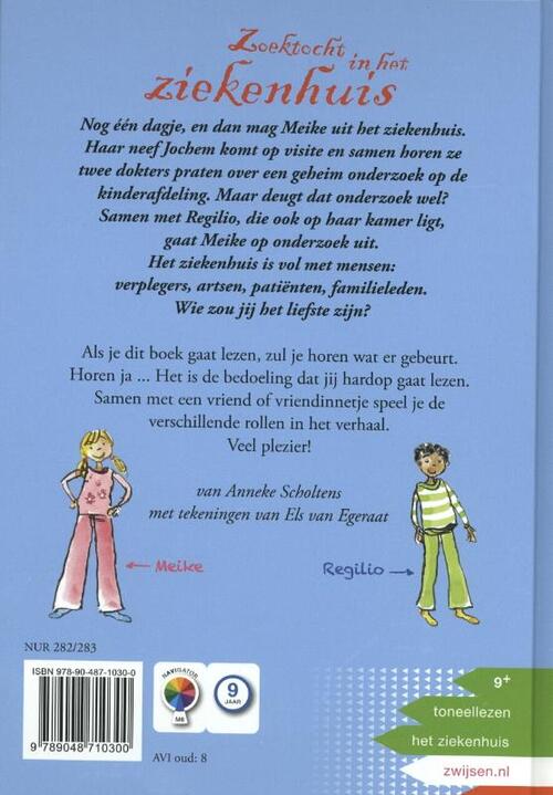 Toneellezen / Zoektocht in het ziekenhuis