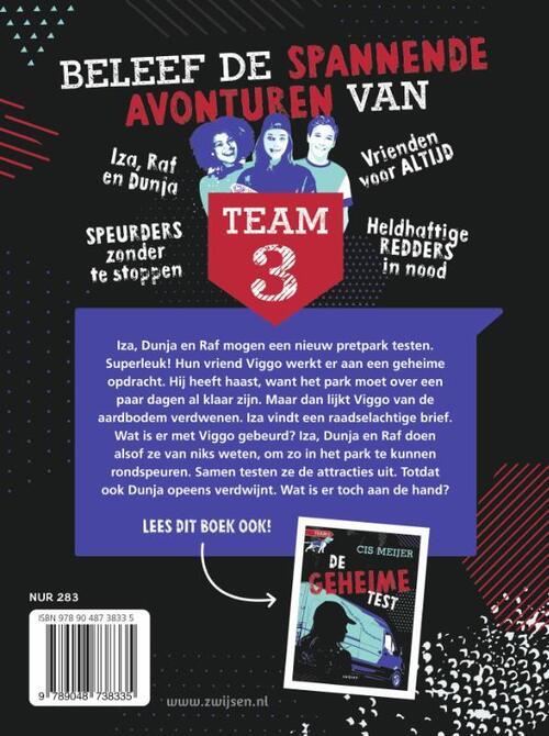 Het duistere pretpark