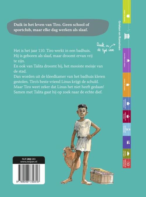 Een dief in het badhuis