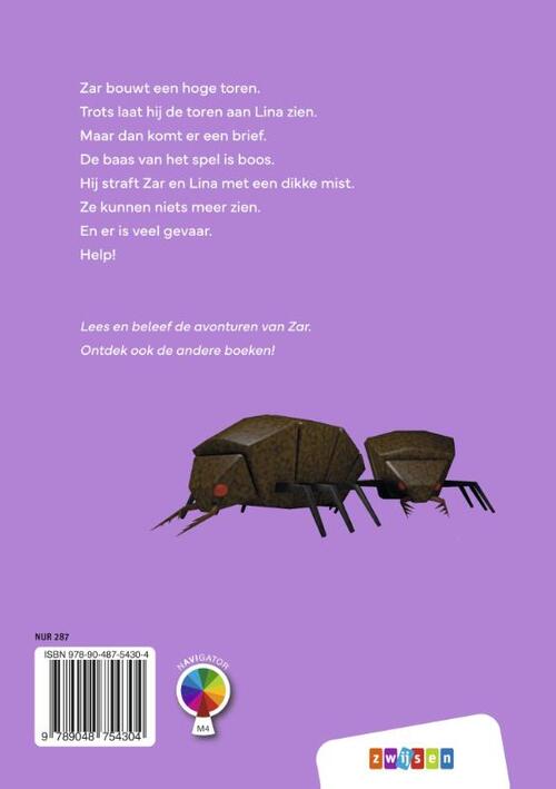 ZAR Gevaar in de mist