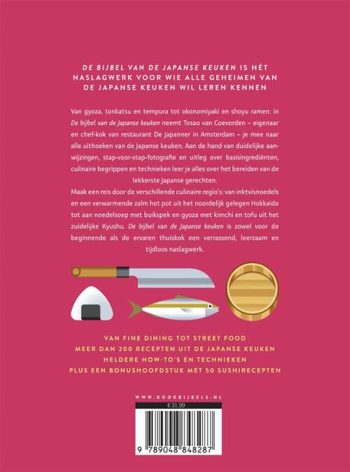 De bijbel van de Japanse keuken