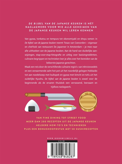 De bijbel van de Japanse keuken