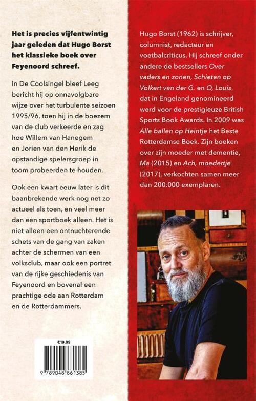 De Coolsingel bleef leeg