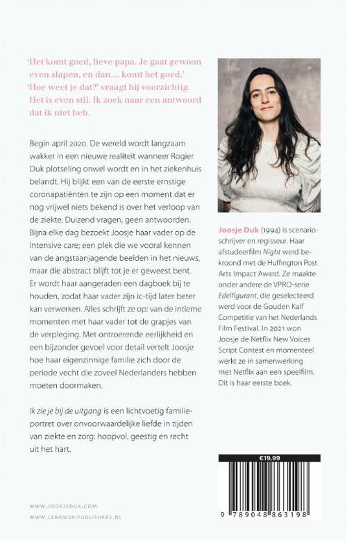 Ik zie je bij de uitgang