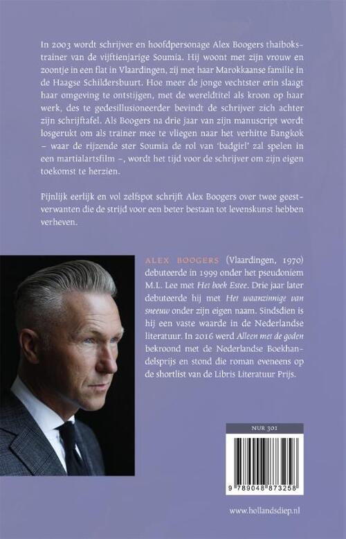 Het sterkste meisje van de wereld