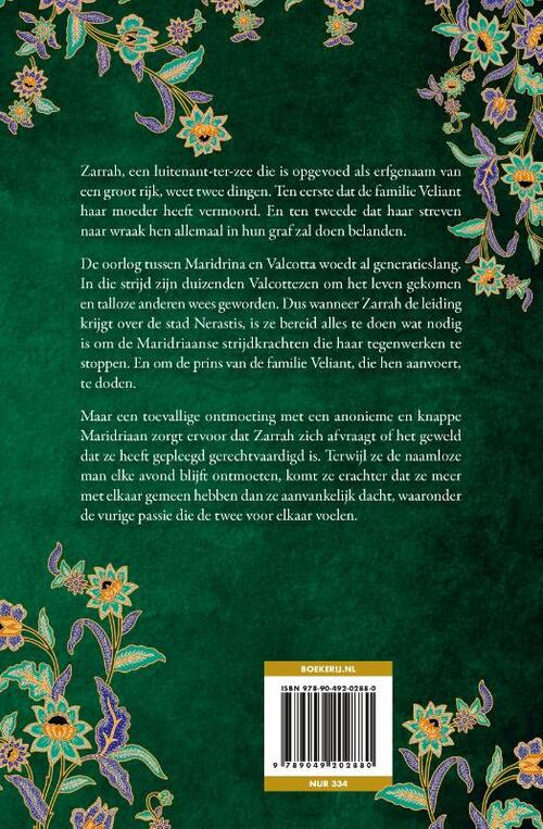 Koninkrijk 3 - De ongeschikte erfgenaam