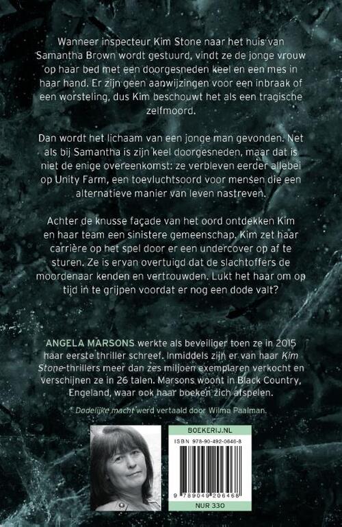 Kim Stone 12 - Dodelijke macht