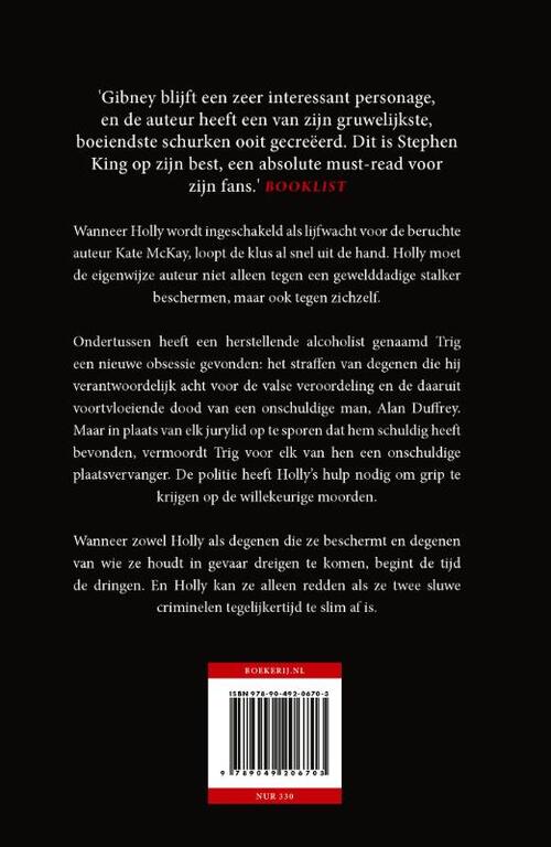 Vrees niet