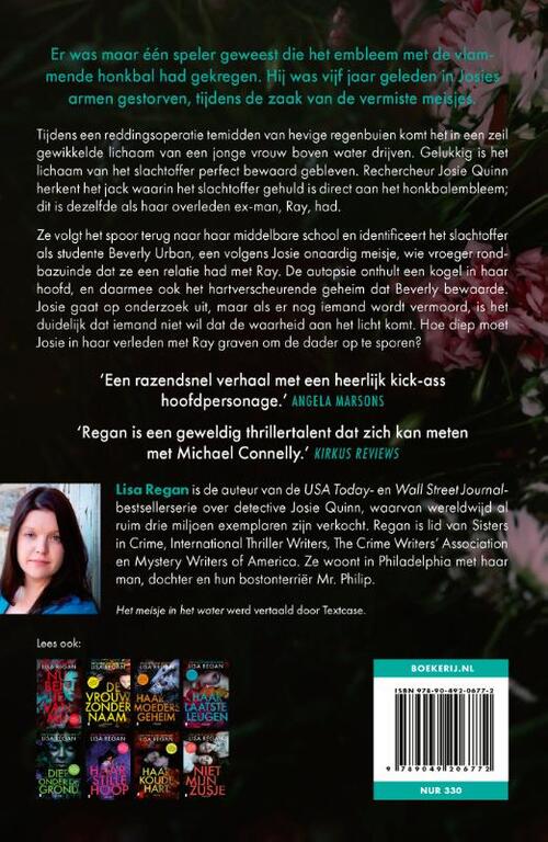 Het meisje in het water