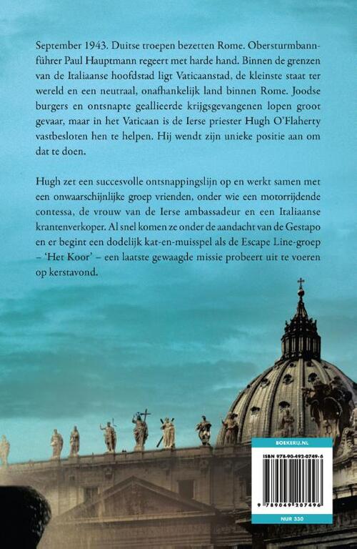 In het huis van mijn Vader