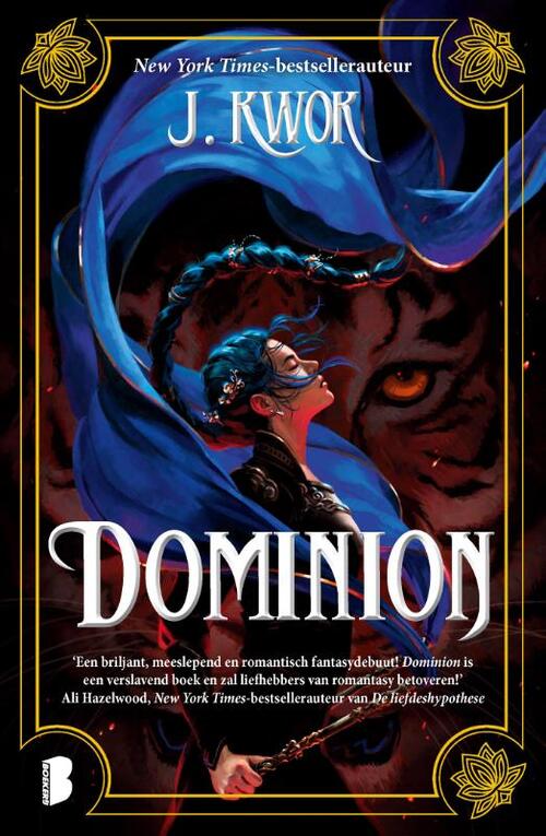 Silk & Iron 1 - Dominion