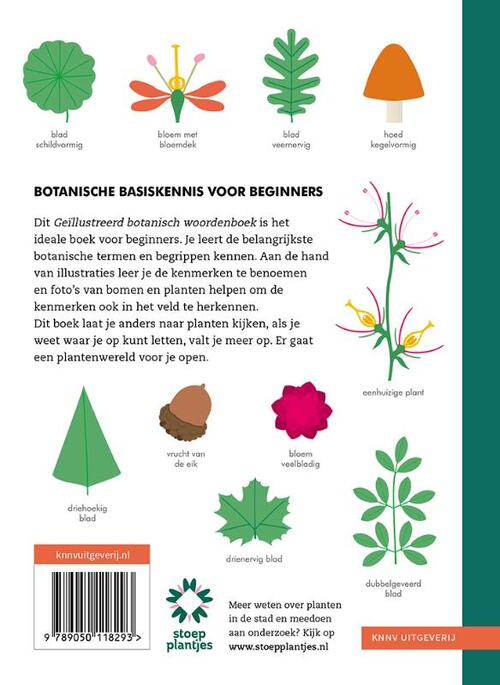 Geïllustreerd botanisch woordenboek