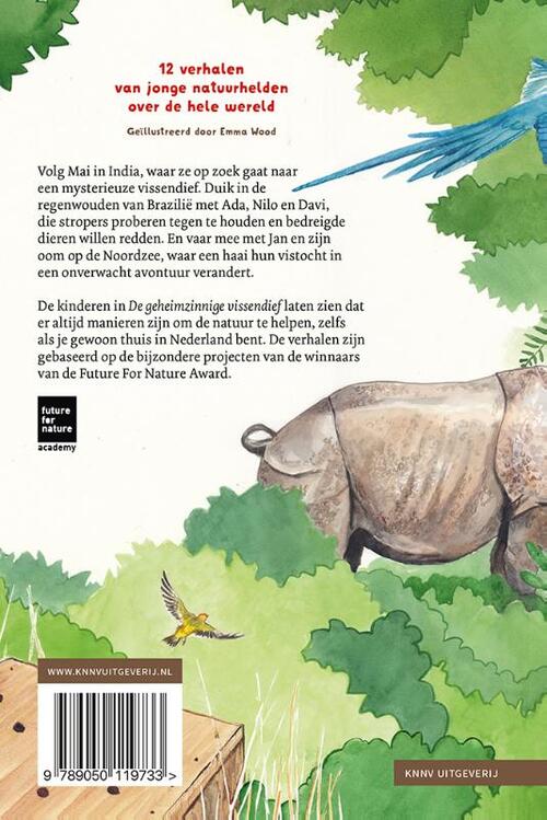 De geheimzinnige vissendief