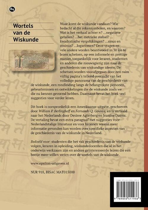 Wortels van de Wiskunde