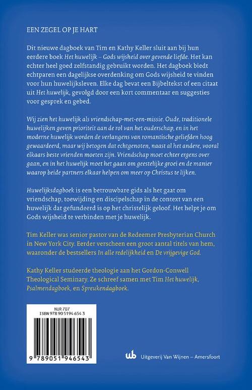 Huwelijksdagboek
