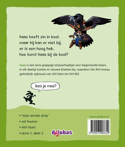 Haas - Haas Wil Kool