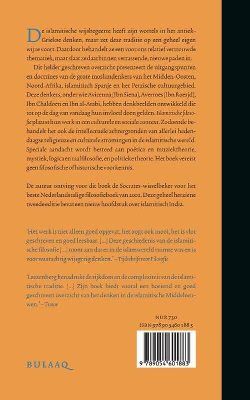 Islamitische filosofie