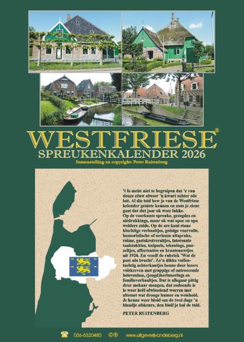 Westfriese spreukenkalender