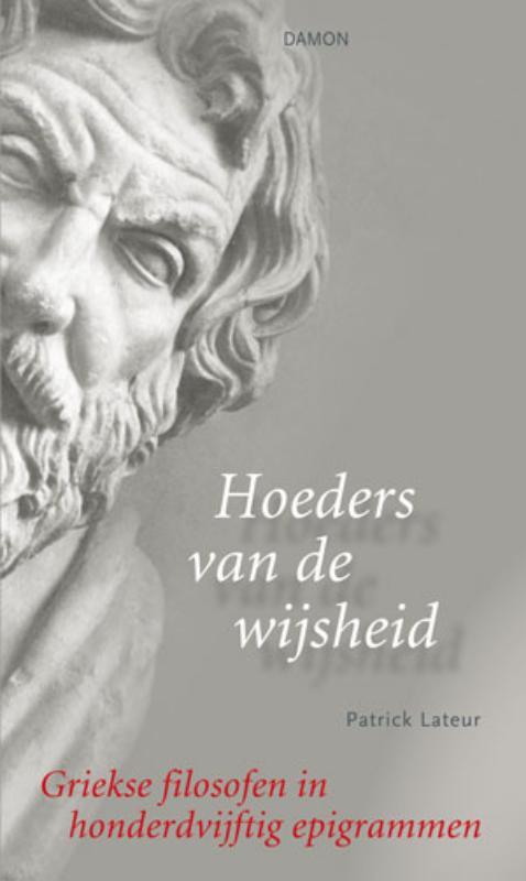 Hoeders van de wijsheid