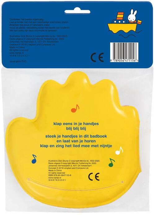 Nijntje Badboek, Klap Eens In Je Handjes