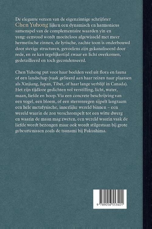 De zon verschrompelt tot een witte dwerg