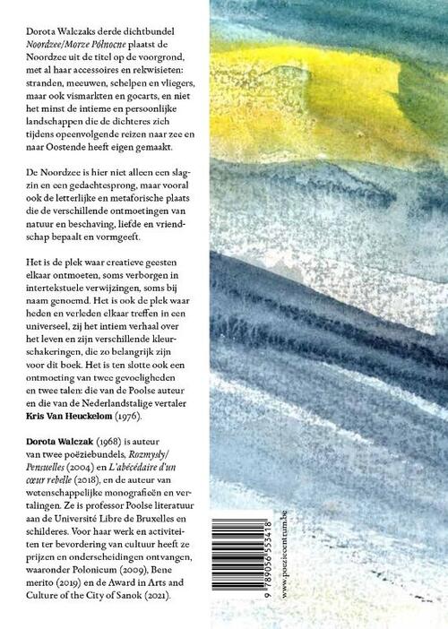 Noordzee/Morze Północne