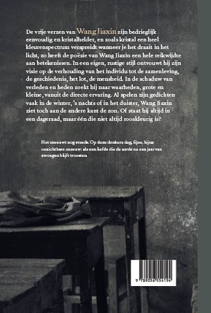 Een asgrauwe dageraad