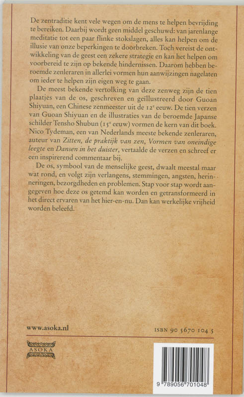 Het temmen van de os