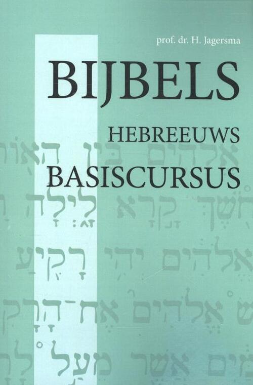 Bijbels Hebreeuws
