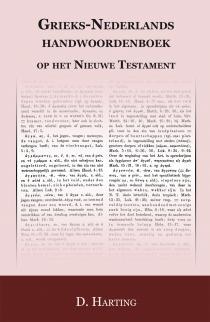 Grieks Nederlands handwoordenboek op het nieuwe Testament