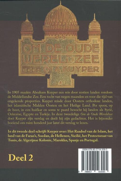 Om de oude wereldzee 2