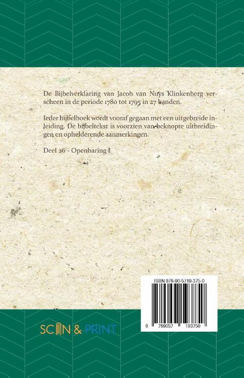 Openbaring I