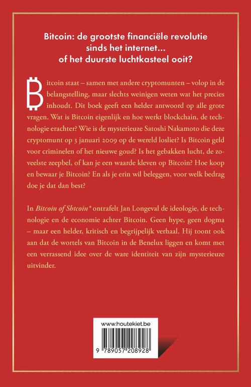 Bitcoin of SHTcoin*