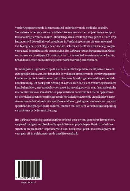 Zakboek verslavingsgeneeskunde
