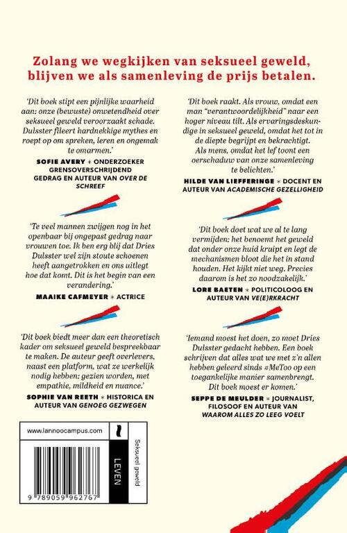 Wat we niet willen weten over seksueel geweld
