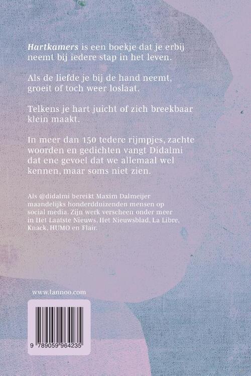 Hartkamers