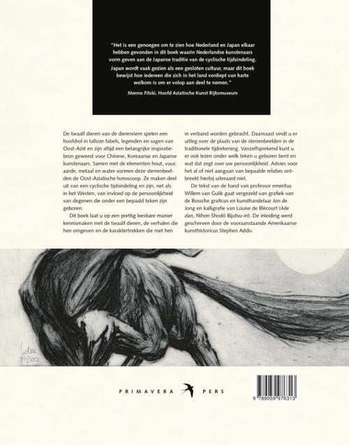 De Twaalf uit het Oosten