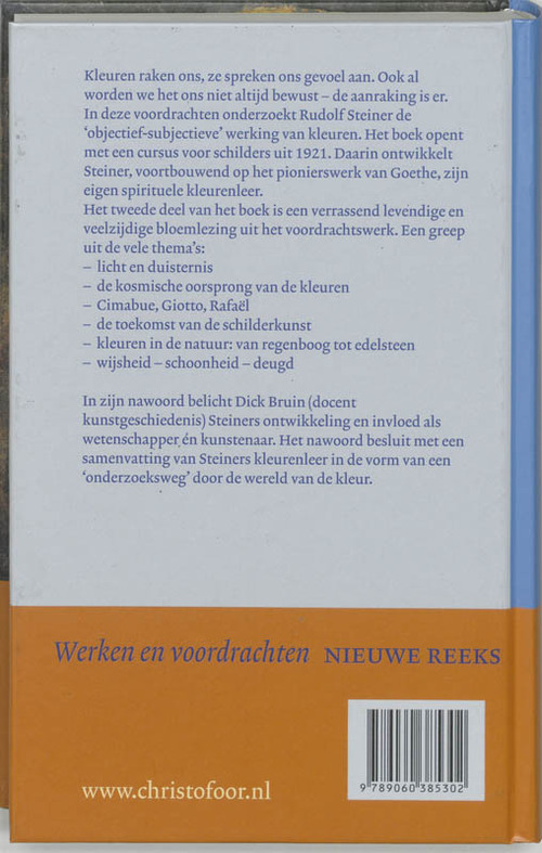 Het wezen van de kleuren