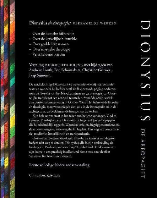 Dionysius de Areopagiet verzamelde werken