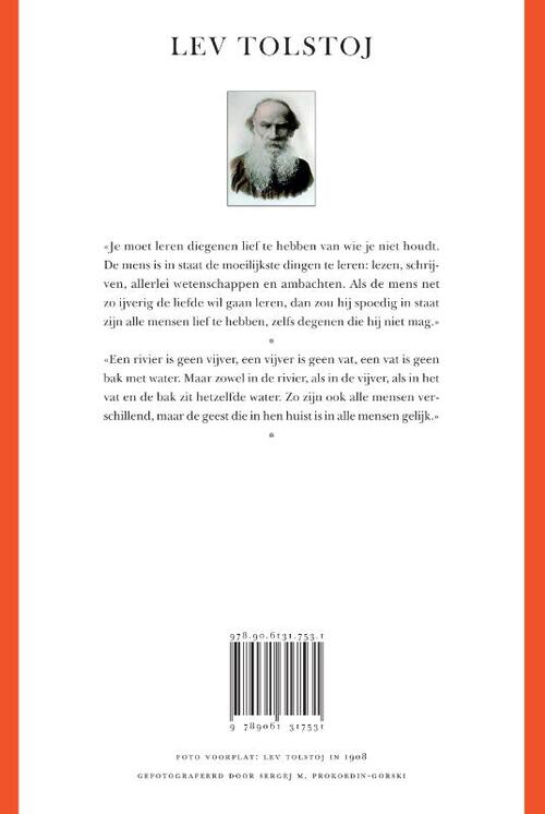 De weg van het leven