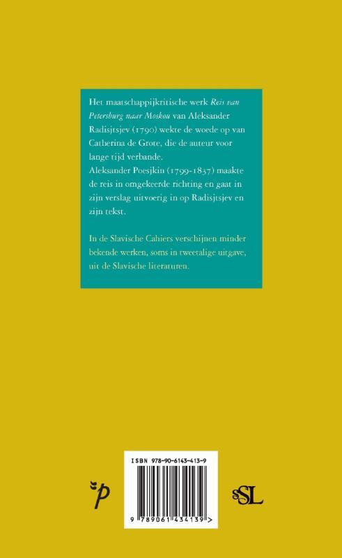 Reis van Moskou naar Petersburg