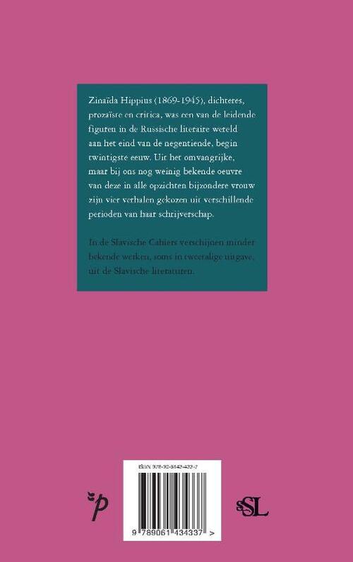 Een alledaagse gebeurtenis