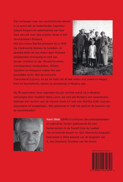 Sebald Rutgers' reis naar de Revolutie