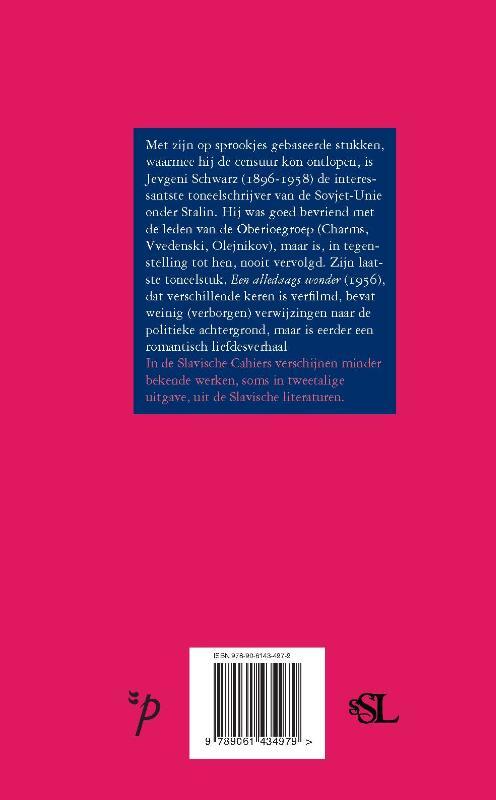 Een alledaags wonder