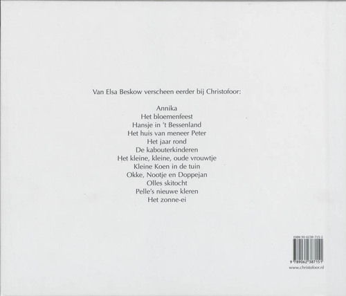 Peter en Lotta vieren kerstfeest