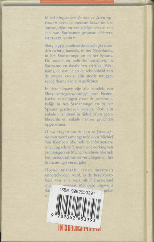 Ik zal zingen om de zon te laten opkomen