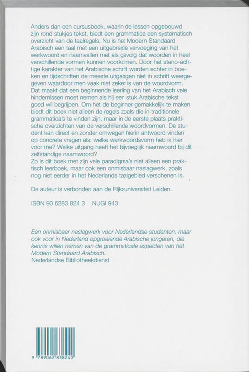 Arabische grammatica in schema's en regels