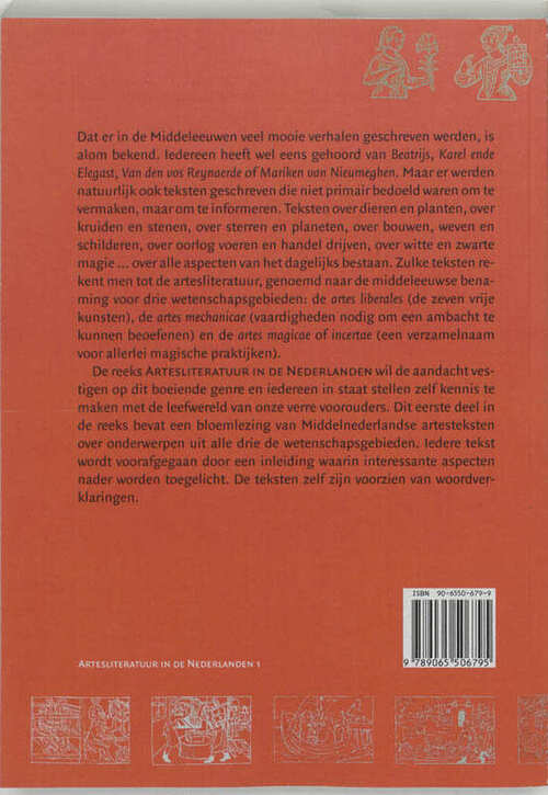 Een wereld van kennis